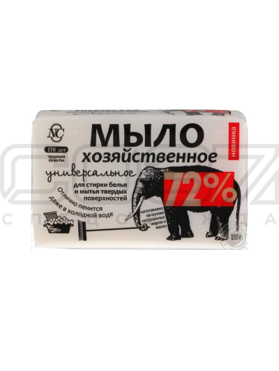Мыло хозяйственное универсальное Невская Косметика 72% 180 гр