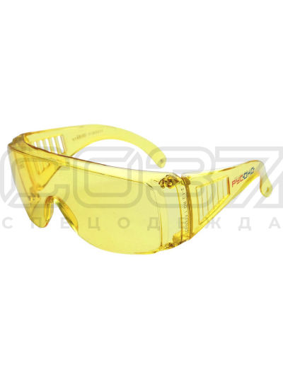 очки спектр-контраст-1